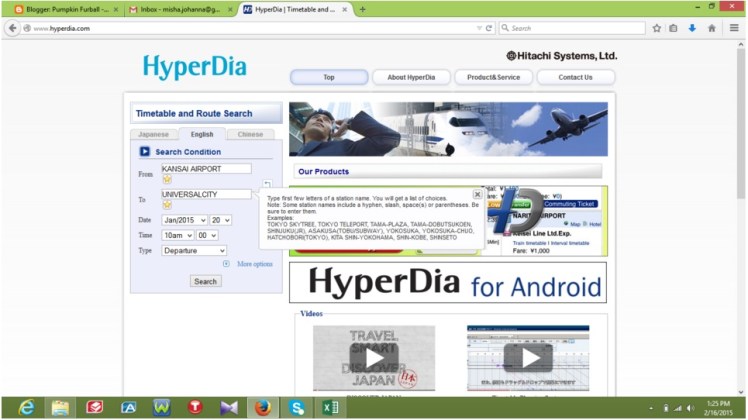 HyperDia home page